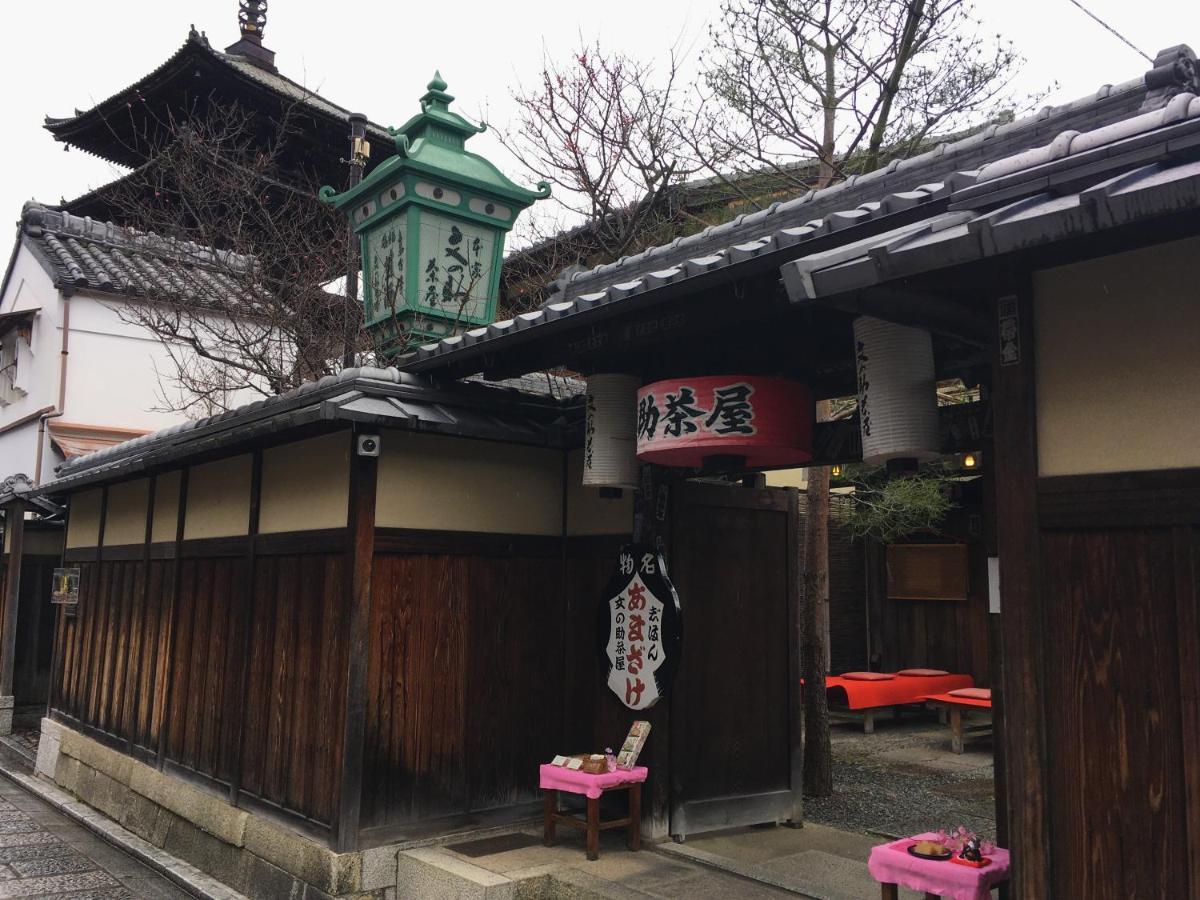 Kiyomizu Machiya Inn Кіото Екстер'єр фото